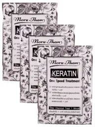 More Than Keratin One Minute Hair Mask 30 g, 3 Count #1