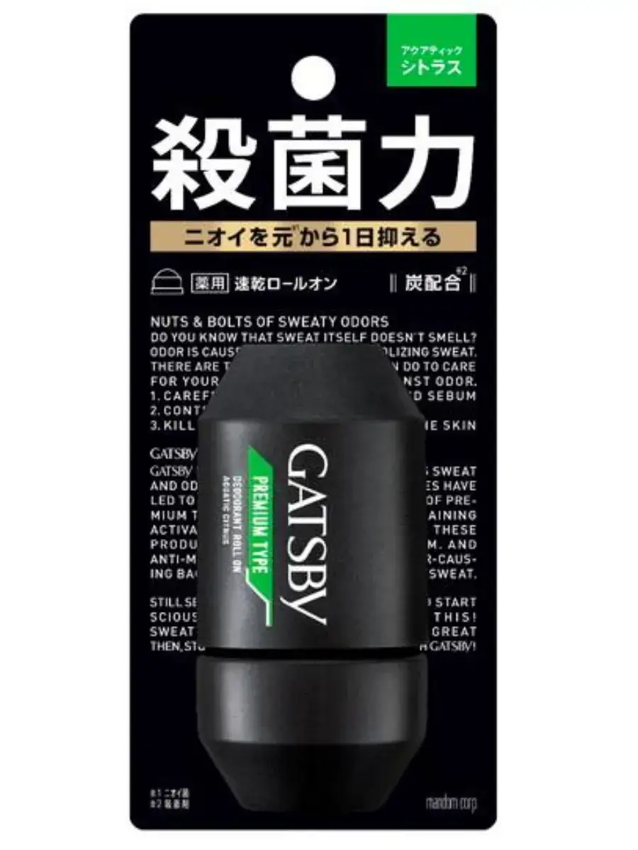 Mandom Gatsby Roll-On Aquatic Citrus Deodorant 60 ml