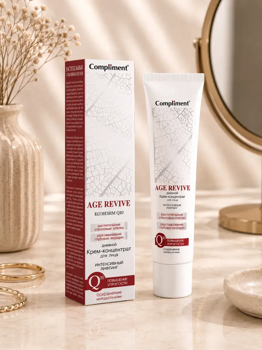 Compliment Age Revive Day Face Cream Concentrate with Q10, 50 ml