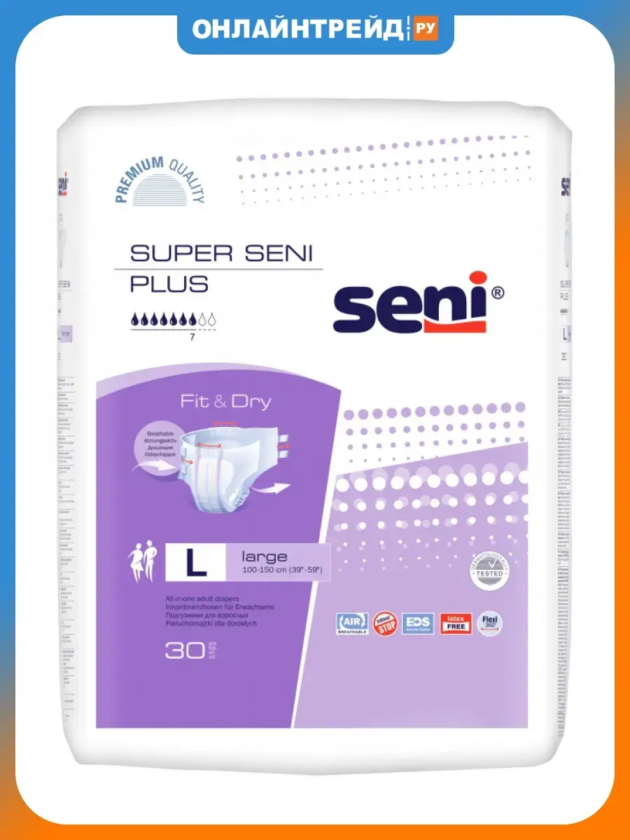 Seni Super Plus Adult Briefs, Large, 30 Pack