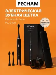 PECHAM Diamond Clean PC-3100 Sonic Electric Toothbrush with Case #1