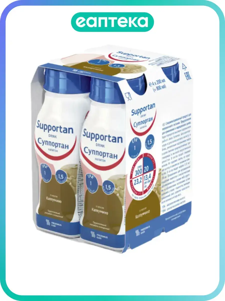 Supportan Cappuccino Flavor Drink Pack of 4 200 ml, 4 Count