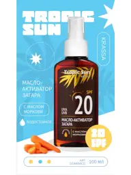 Tropic Sun Tanning Activator Oil SPF 20, 100 ml #1
