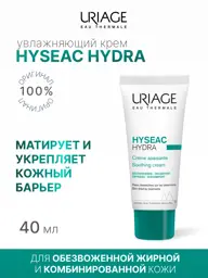 Uriage Hyseac Hydra Moisturizing Cream, 40 ml #1