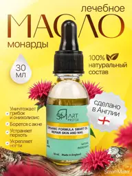 Smart Mister Organic Oil 30 ml #1