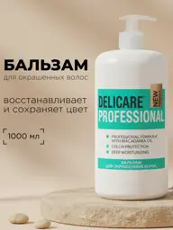 Delicare Professional Restoring Hair Balm, 1000 ml #1