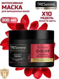 TRESemme Keratin Color Hair Mask 300 ml #1