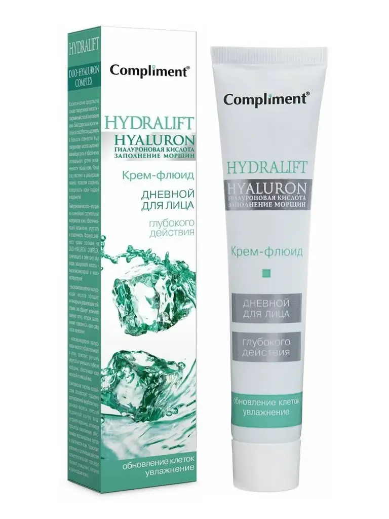 Compliment Hydralift Hyaluron Day Cream-Fluid, 50 ml #1
