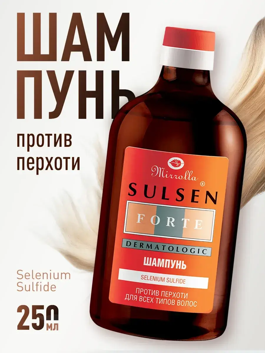 Mirrolla Sulsen Forte Anti-Dandruff Shampoo 250 ml