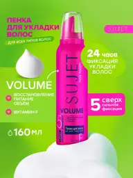 Sujet Extra-Strong Hold Hair Styling Foam, 160 ml #1