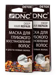 DNC Deep Recovery Detox Hair Mask 2 Pack 2 Count #1