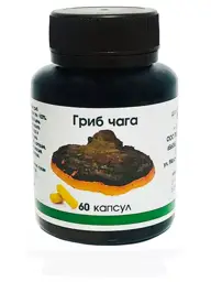 Chaga Mushroom Capsules, 60 Capsules 60 Count #1
