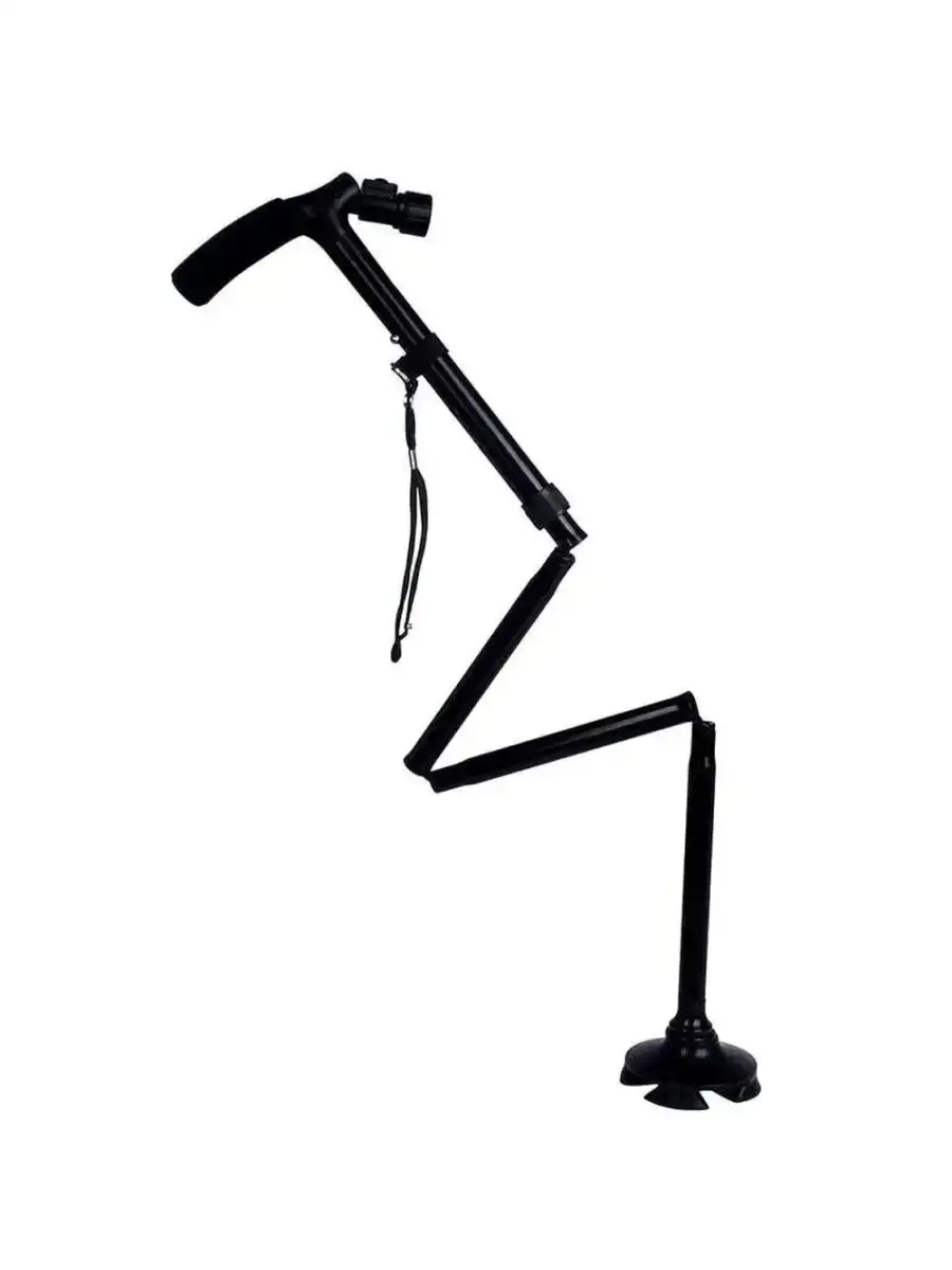 ArmStore-lux Folding Support Cane with Flashlight