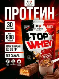 Dr. Hoffman Top Whey Protein Chocolate Caramel Peanuts Serum #1