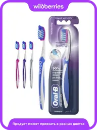 Oral-B PRO-3D White Clinical Whitening Manual Toothbrush #1