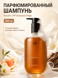 LADOR Keratin LPP Fig Shampoo, 350 ml #1