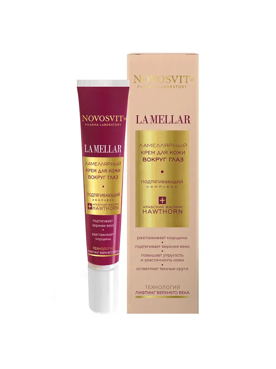 Novosvit La Mellar Eye Contour Firming Cream 20 ml