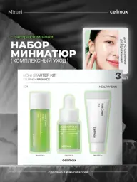 Celimax The Real Noni Starter Kit [Calming+Radiance], 3 Pieces #1