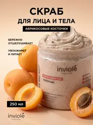 Inviole Face and Body Scrub with Apricot Kernels, 250 ml #1