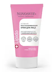 Novosvit Active Repair Face Cream 50 ml #1