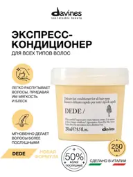 Davines DEDE Delicate Hair Conditioner, 250 ml #1