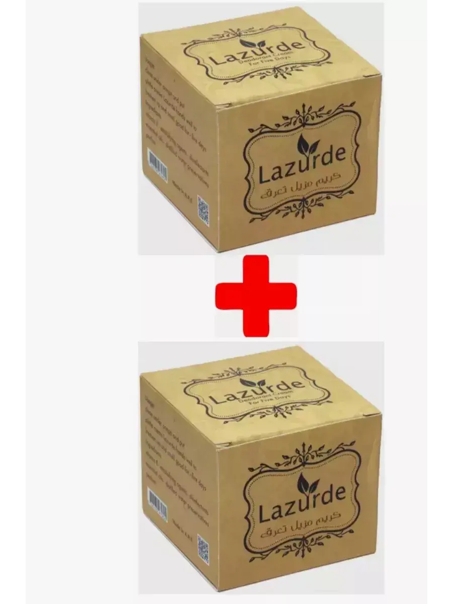 Lazurde Original Cream Deodorant, 50 g, Pack of 2