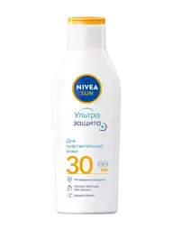 NIVEA Sun Sensitive Skin Sunscreen Lotion SPF 30, 200 ml #1