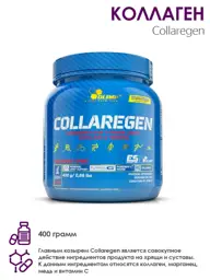 Olimp Collaregen Lemon Collagen Powder, 400 g #1