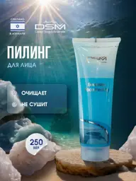 Mon Platin DSM Blue Facial Peeling Gel Scrub, 250 ml #1