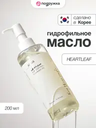 Anua Heartleaf Facial Cleansing Oil, 200 ml #1