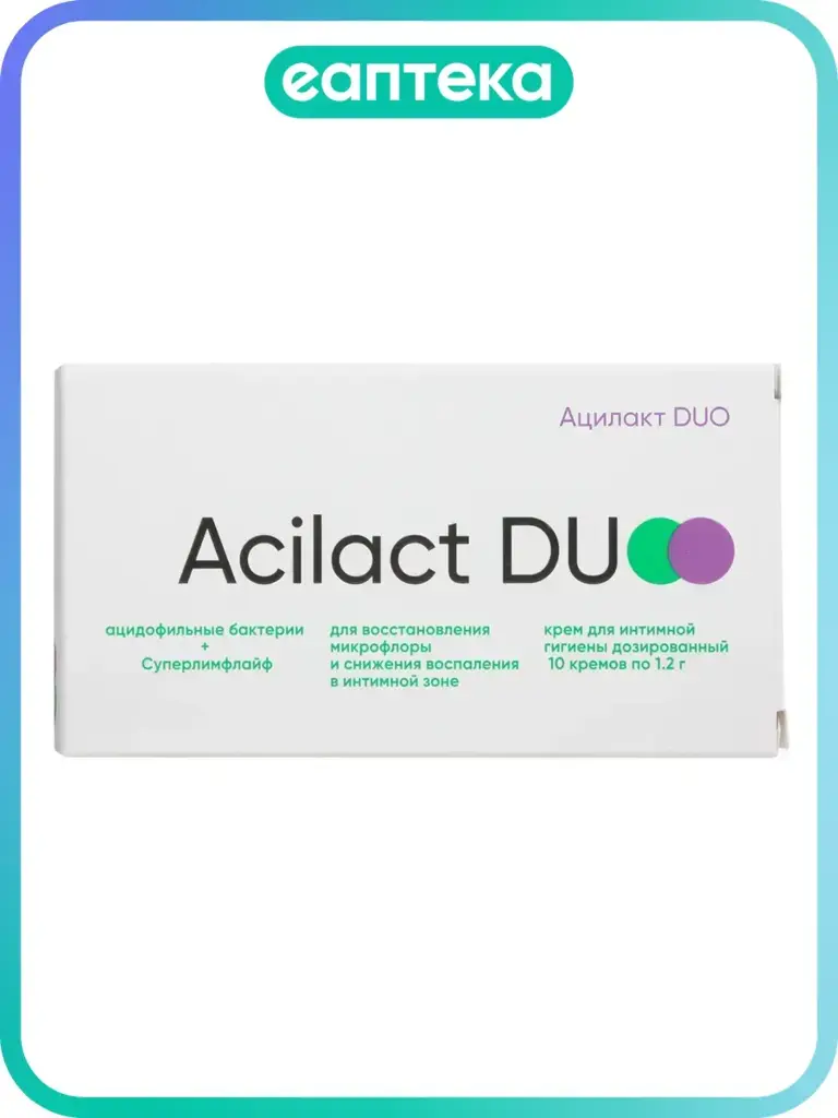 Acilact Duo Intimate Hygiene Cream, 10 Doses 10 Count #1
