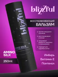 Blizzful Amino Silk Hair Balm 250 ml #1