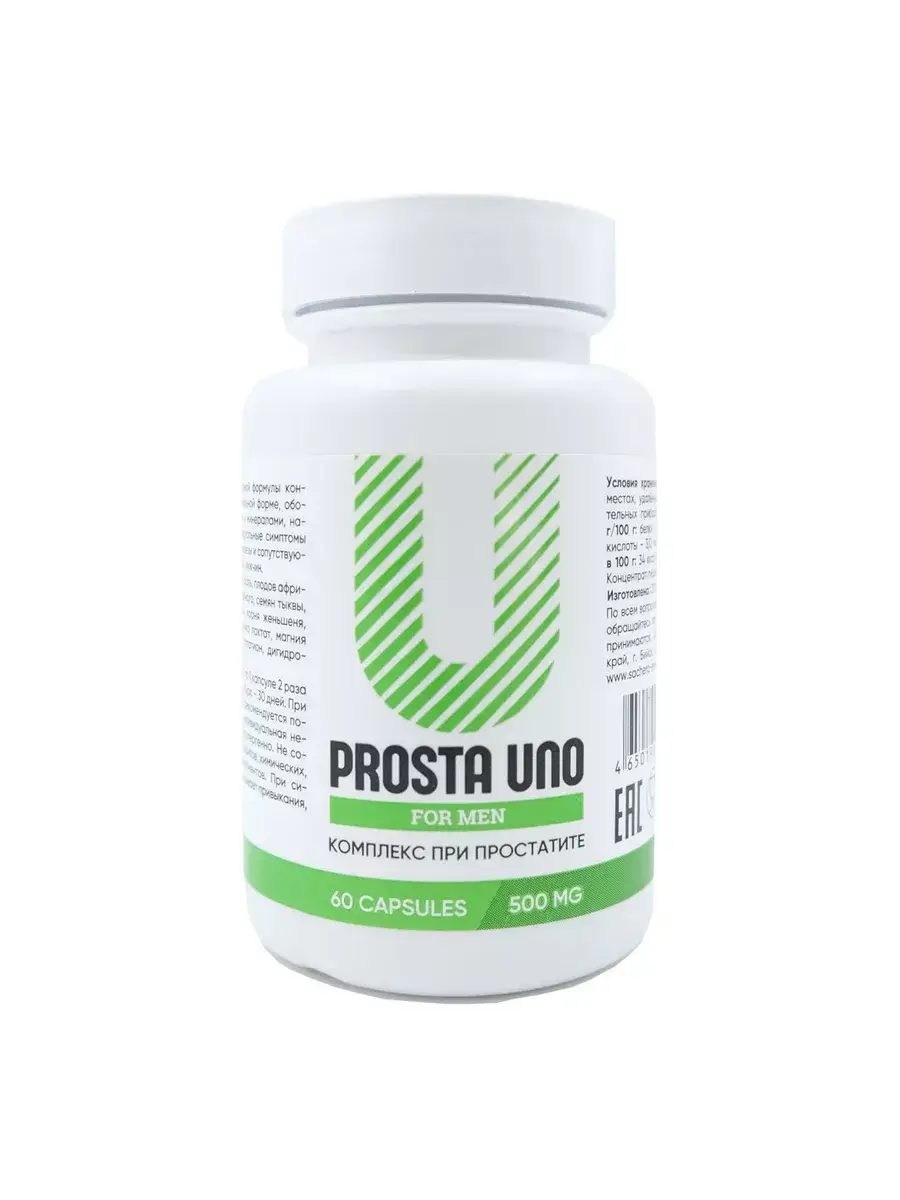 Sashera-Med Prosta Uno Capsules 60 Pack