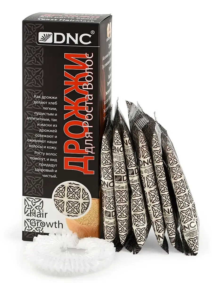 DNC Yeast Hair Growth Mask 300 g (6 x 50 g)