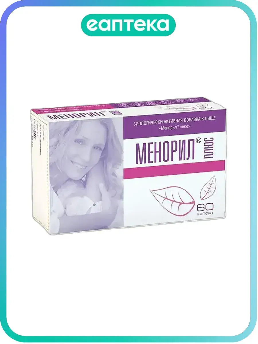 Menoril Plus Capsules 60 Pack 250 mg, 60 Count