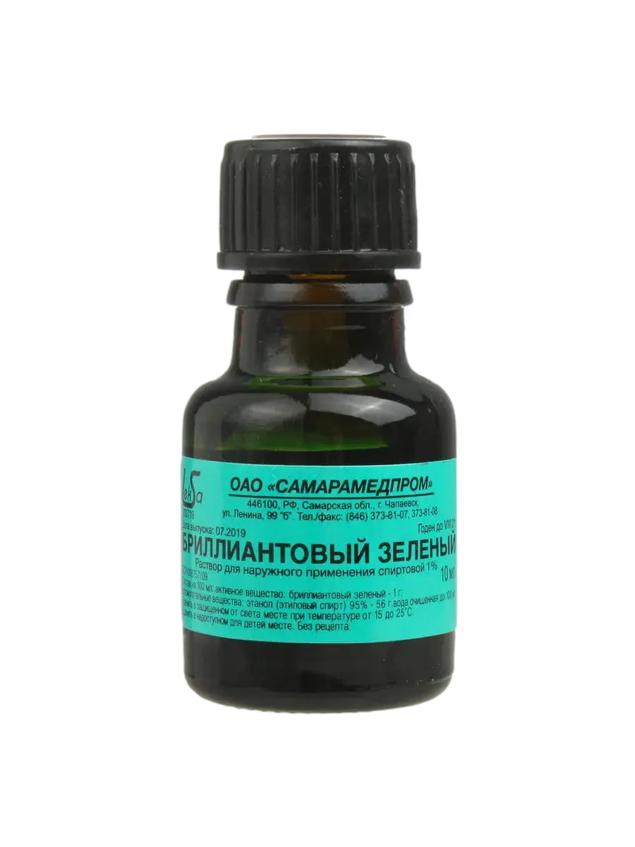 Brilliant Green 1% Alcohol Solution 1 tube 10 ml, 1 Count
