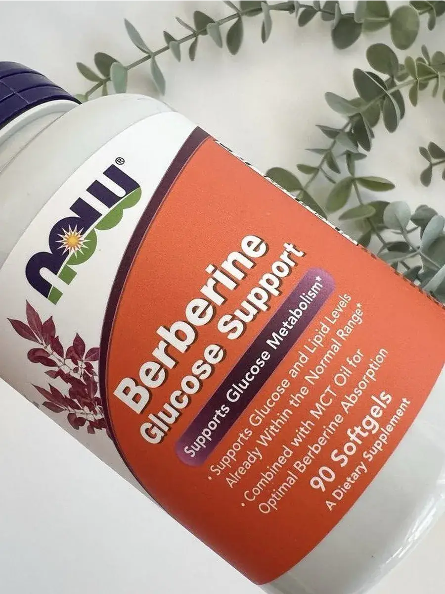 NOW Berberine Glucose Support Capsules 90 Pack