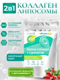 Super Caps Collagen with Vitamin C Powder 150g #1