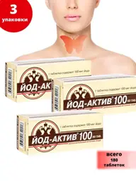 Iodine 100 for Thyroid, 60 tablets 60 Count #1