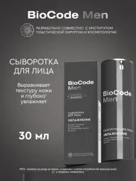 BioCode Men Deeply Hydrating Face with Hyaluronic Acid Face Cream and Serum Set 30 ml #1