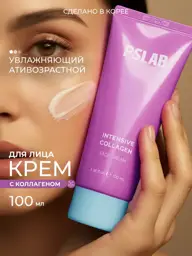 PSLAB Intensive Collagen Face Cream, 100 ml #1