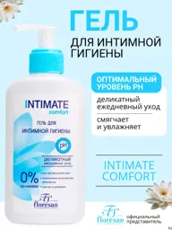 Floresan COMFORT Delicate Intimate Hygiene Gel, 250 ml #1