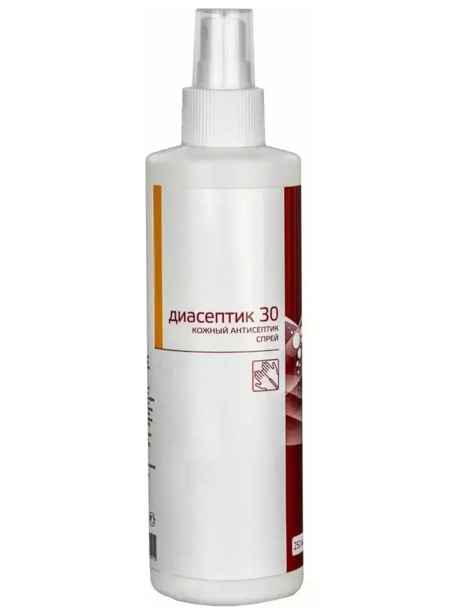 Diaseptik-30 Antiseptic Spray Hand Sanitizer 250 ml