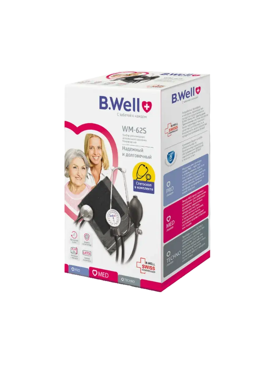 B.Well MED-62 Mechanical Blood Pressure Monitor with Stethoscope 1 pc