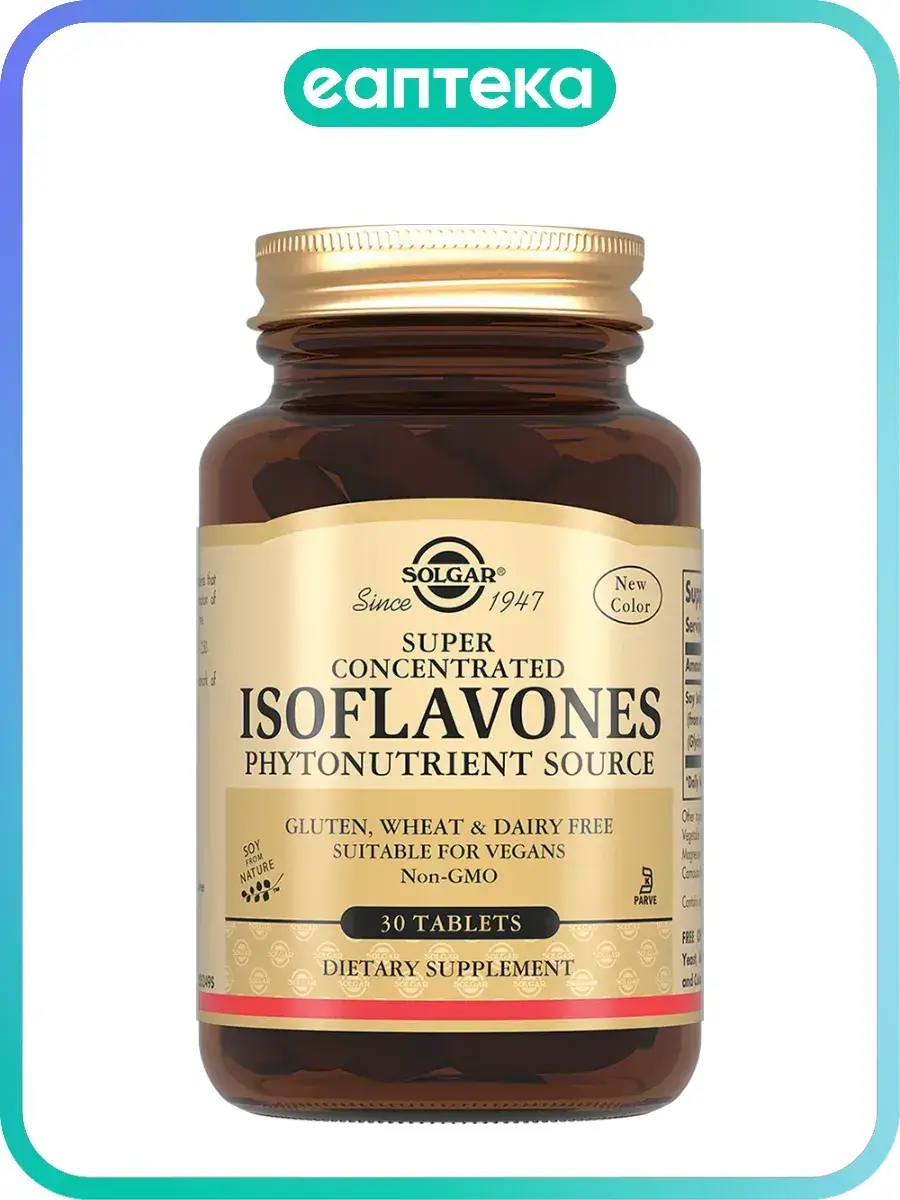 Solgar Super Isoflavone Concentrate Tablets 1220 mg, 30 Count
