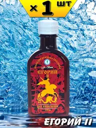 Li West Egory II Intestinal Syrup-Balm, 220 ml #1
