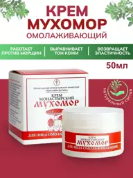 BIZORYUK Solokh-Aul Facial Cream, 50 ml #1