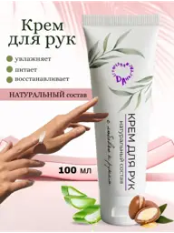 Tender Hands Yes Panthenol Hand Cream, 100 ml #1