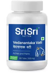 Sri Sri Vedanantaka Vati, Ayurvedic Supplement #1