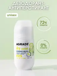 Agrado Dry Control Roll-On Antiperspirant Deodorant, 50 ml #1